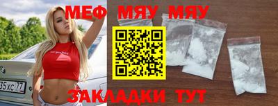 ECSTASY Партизанск