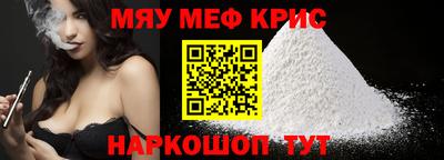 ECSTASY Партизанск