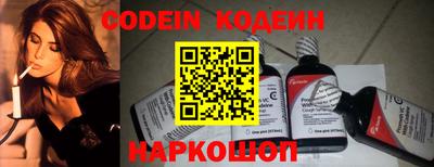 MDMA Premium VHQ Первоуральск