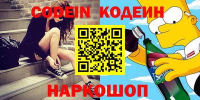 ECSTASY Партизанск