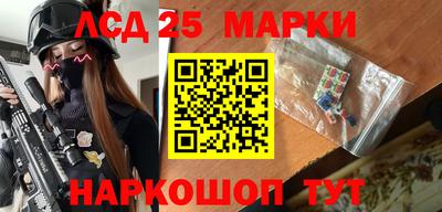 MDMA Premium VHQ Первоуральск