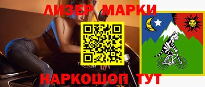 MDMA Premium VHQ Первоуральск