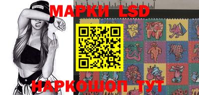 MDMA Premium VHQ Первоуральск