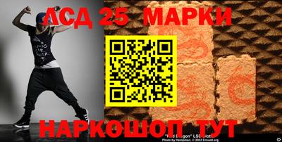 MDMA Premium VHQ Первоуральск