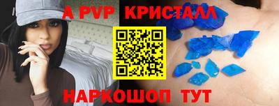 MDMA Premium VHQ Первоуральск
