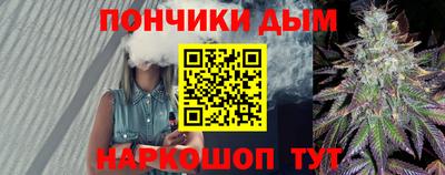 MDMA Premium VHQ Первоуральск