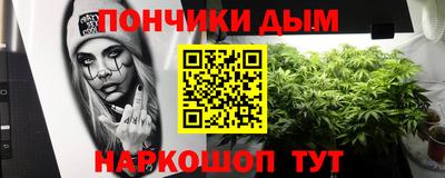 альфа пвп Пушкино