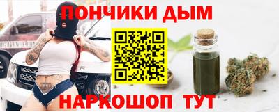 MDMA Premium VHQ Первоуральск
