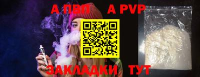 ECSTASY Партизанск