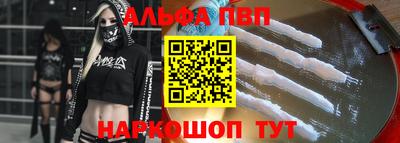 MDMA Premium VHQ Первоуральск