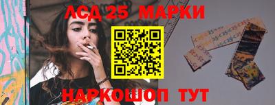 ECSTASY Партизанск