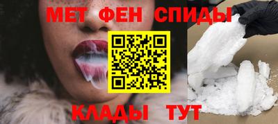 бутират Пыть-Ях