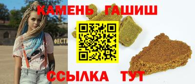 MDMA Premium VHQ Первоуральск