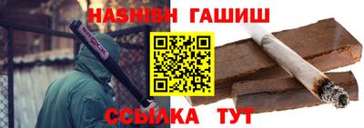 MDMA Premium VHQ Первоуральск