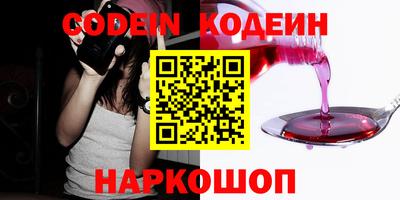 MDMA Premium VHQ Первоуральск