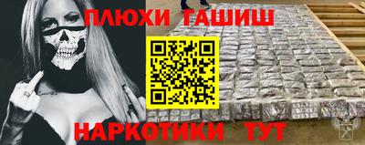 MDMA Пугачёв