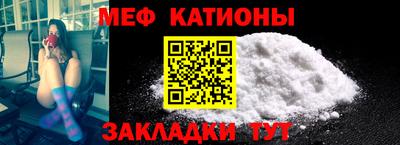 ECSTASY Партизанск