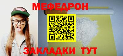 ECSTASY Партизанск