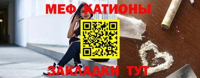 MDMA Пугачёв